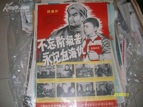 帕德博恩大学酒店管理毕业证