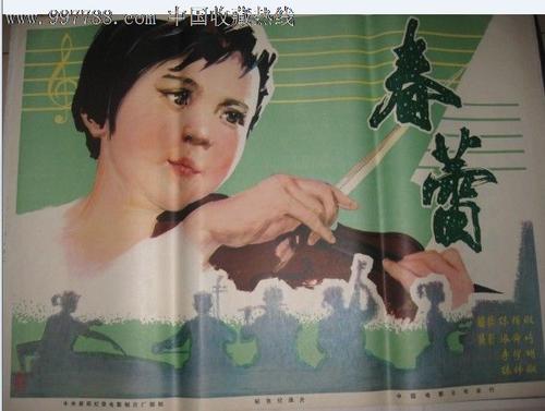 群馬峠大学市场营销文凭证书